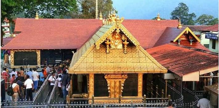 ശബരിമല മകരവിളക്ക് :  പത്തനംതിട്ട ജില്ലയ്ക്ക് പ്രാദേശിക അവധി