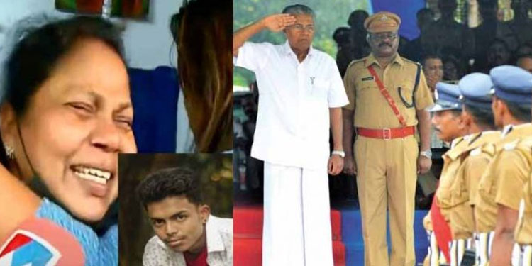 മുഖ്യമന്ത്രിയുടെ ആഭ്യന്തരവും വൻപരാജയം ;  പോലീസിന്റേത് മാപ്പർഹിക്കാത്ത കുറ്റം