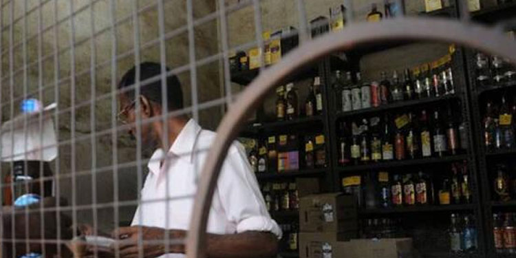 സംസ്ഥാനത്തെ ബിവറേജുകളും ബാറുകളും നാളെ തുറക്കില്ല ; കള്ളുഷാപ്പുകൾ തുറന്ന് പ്രവർത്തിക്കും