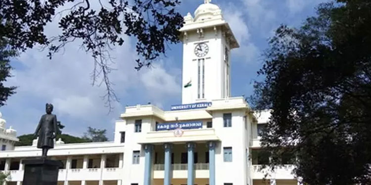 കേരള സർവകലാശാല തെരഞ്ഞെടുപ്പ് ;  നാമനിർദ്ദേശപത്രിക അകാരണമായി തള്ളിയതായി പരാതി