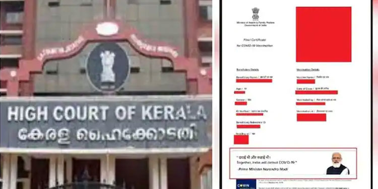 വാക്സിൻ സർട്ടിഫിക്കറ്റിലെ മോദിയുടെ ചിത്രത്തിനെതിരെ അപ്പീൽ ;   ഡിവിഷൻ ബെഞ്ച് തള്ളി