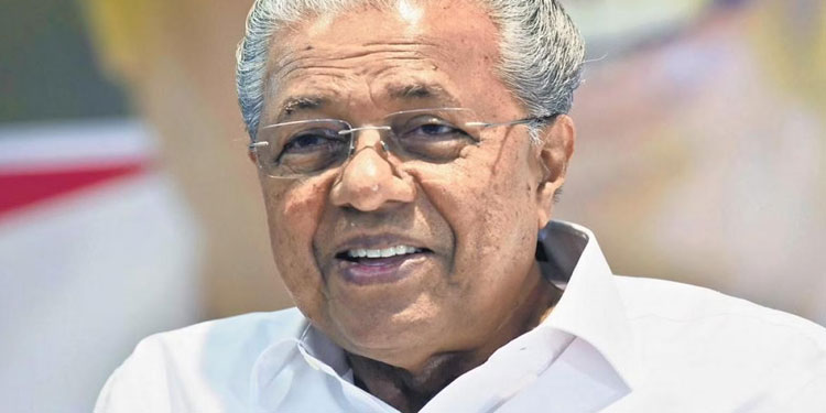 ‘ ജനാധിപത്യത്തിന്‍റെ അര്‍ത്ഥം ചോര്‍ത്തുന്നു ‘ ,  റിപ്പബ്ലിക് ദിനാശംസയുമായി മുഖ്യമന്ത്രി