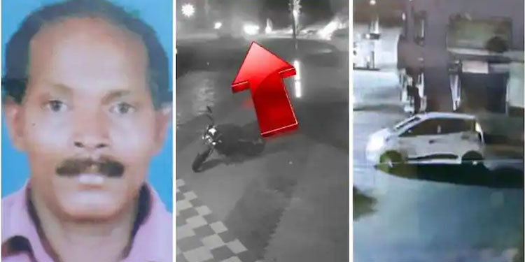 കട്ടപ്പനയിൽ അഞ്ജാത വാഹനമിടിച്ച് മധ്യവയസ്കൻ മരിച്ചു  ;  ഒരു മാസം കഴിഞ്ഞിട്ടും വാഹനം കണ്ടെത്താനാകാതെ പോലീസ്