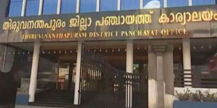 തിരുവനന്തപുരത്ത് ആദിവാസി പെണ്‍കുട്ടികളുടെ ആത്മഹത്യ ;  ഊരുകളിൽ മാനസികാരോ​ഗ്യ പദ്ധതി തുടങ്ങാൻ ജില്ലാ പഞ്ചായത്ത്