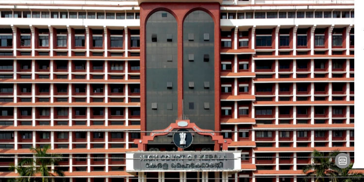 ‘ മീഡിയ വണിൻ്റെ സംപ്രേക്ഷണാവകാശം തടഞ്ഞ ഉത്തരവിന് സ്റ്റേ ‘  ; രണ്ട് ദിവസത്തേക്ക് വിലക്കി ഹൈക്കോടതി
