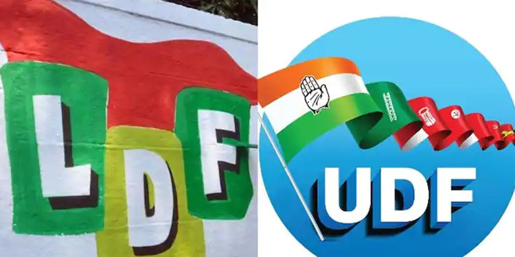 ബിജെപി വിട്ടുനിന്നു , നന്നംമുക്ക് പഞ്ചായത്തിലെ ഇടതുമുന്നണിക്കെതിരായ യുഡിഎഫ് പ്രമേയം പരാജയം
