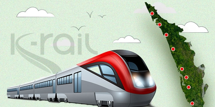 സിൽവർ ലൈൻ :  ഗുണം തിരുവനന്തപുരം – കോഴിക്കോട് റൂട്ടിൽ മാത്രം