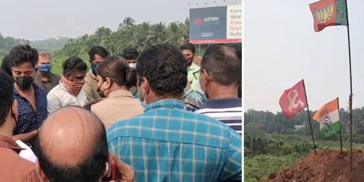 കോഴിക്കോട്ട് റോഡ് നവീകരണത്തിന്‍റെ മറവിൽ തണ്ണീർത്തടം നികത്താൻ ശ്രമം ;  തടഞ്ഞ് നാട്ടുകാർ