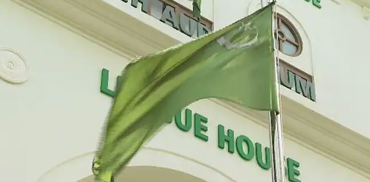 തെരഞ്ഞെടുപ്പ് തോല്വിയില് ലീഗില് നടപടി ; കോഴിക്കോട് സൗത്ത് മണ്ഡലം കമ്മിറ്റി പിരിച്ചുവിട്ടു