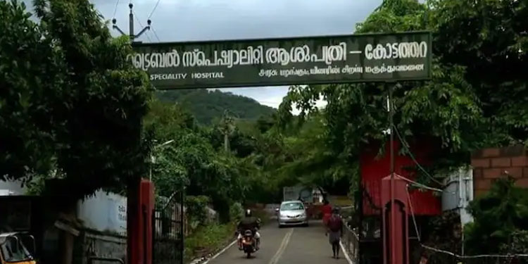 അട്ടപ്പാടി ശിശുമരണം :  മരിച്ച കുട്ടികളുടെ കുടുംബത്തിന് ഒരു ലക്ഷം രൂപ നഷ്ടപരിഹാരം