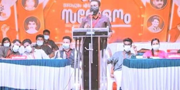 നാദാപുരം ഗവ. കോളേജിൽ അക്കാദമിക് ബ്ലോക്കിന്റെ നിർമാണം പൂർത്തിയാക്കണം