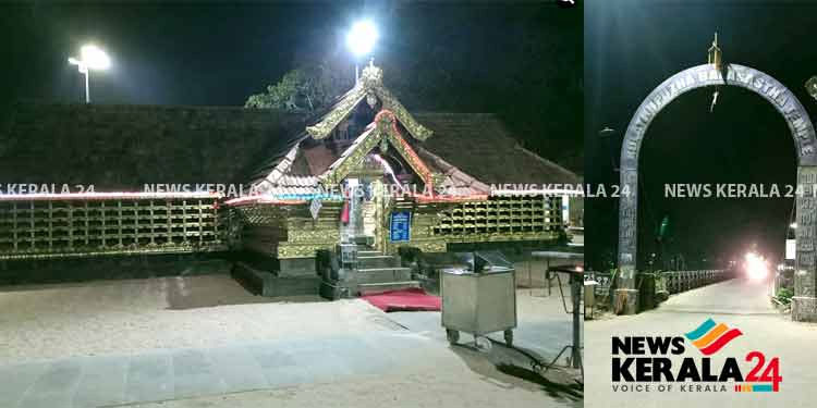 പരശുരാമൻ പ്രതിഷ്ഠ നടത്തിയ കുളത്തൂപ്പുഴ ശ്രീ ബാലശാസ്താ ക്ഷേത്രം