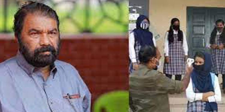 സ്കൂളുകള്‍ അടയ്ക്കില്ല ; രോഗവ്യാപനം കൂടിയാല്‍ വിദഗ്ധ അഭിപ്രായം തേടും : വിദ്യാഭ്യാസ മന്ത്രി വി ശിവൻകുട്ടി