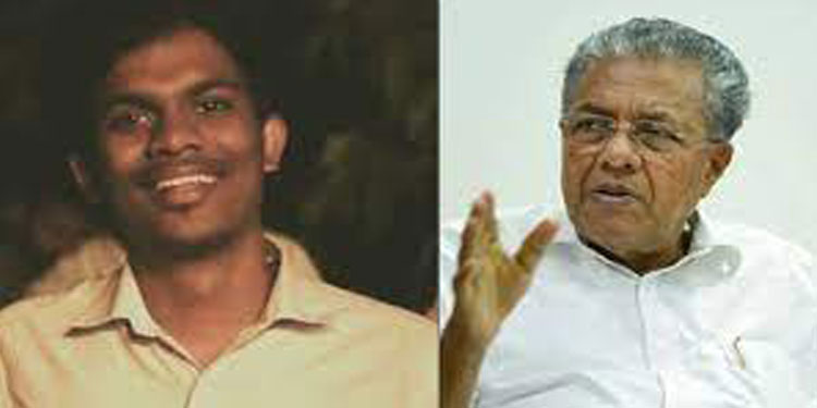 കലാലയങ്ങളിൽ കലാപം സൃഷ്ടിക്കാനുള്ള ശ്രമങ്ങൾ അനുവദിക്കില്ല  ;  ധീരജിന്റെ കൊലപാതകത്തിൽ അപലപിച്ച് മുഖ്യമന്ത്രി
