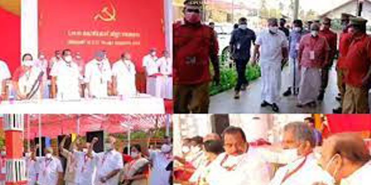 സിപിഐഎം കോഴിക്കോട് ജില്ലാ സമ്മേളനത്തിലും ആഭ്യന്തര വകുപ്പിനും കെ- റെയിലിനുമെതിരെ രൂക്ഷവിമ‍ർശനം