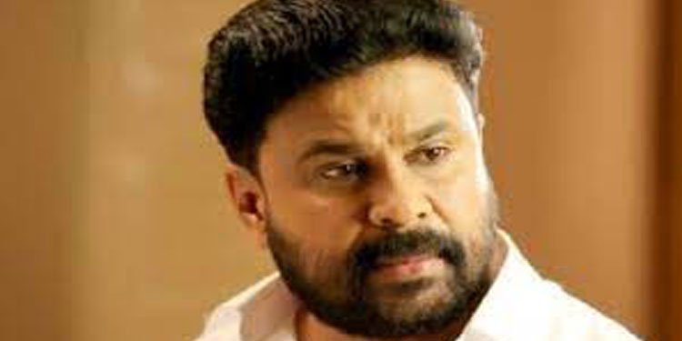 അന്വേഷണ ഉദ്യോഗസ്ഥര്‍ക്കെതിരായ ഗൂഡാലോചന  ;  ദിലീപിനെതിരെ എഫ്‌ഐആര്‍ സമര്‍പ്പിച്ചു