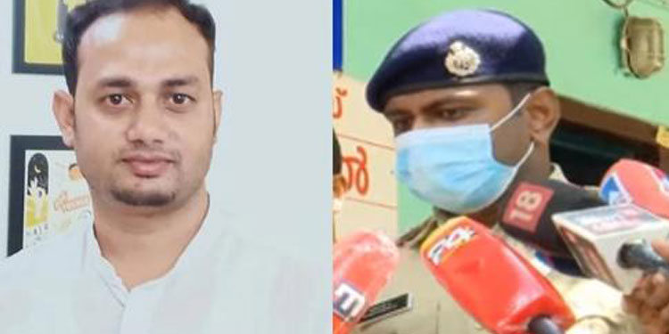 ധീരജിനെ കുത്തിയത് നിഖില്‍ തന്നെ ;  ആസൂത്രിതമെന്ന് പറയാനാകില്ലെന്ന് പോലീസ്