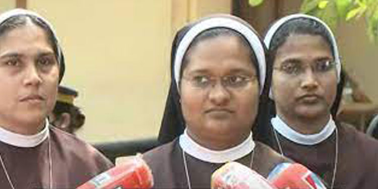 പണവും സ്വാധീനവും ഉപയോഗിച്ച് വിധി അട്ടിമറിച്ചു ; സുരക്ഷിതരല്ല – മരണംവരെ പോരാടും : സിസ്റ്റര്‍ അനുപമ