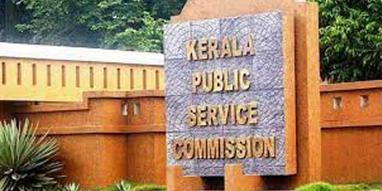 കൊവിഡ് ; പരീക്ഷകൾ മാറ്റിവെയ്ക്കണമോയെന്ന് ഇന്ന് ചേരുന്ന പിഎസ്സി യോഗം ചർച്ച ചെയ്യും