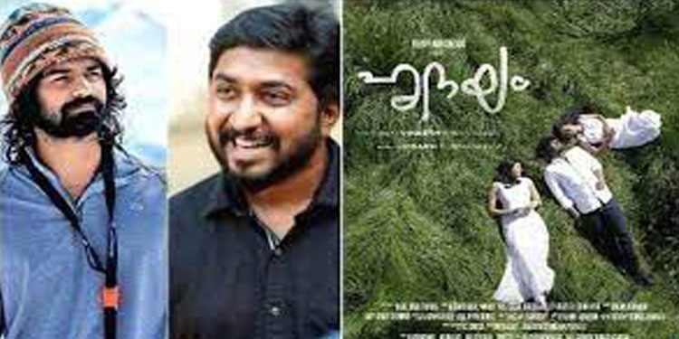 പ്രണവ് – വിനീത് ചിത്രം ഹൃദയം ഇന്ന് തിയേറ്ററുകളിലേക്ക്