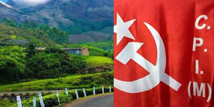 രവീന്ദ്രന്‍ പട്ടയം റദ്ദാക്കല്‍  ;  കടുത്ത വിയോജിപ്പുമായി ഇടുക്കിയിലെ സിപിഐഎം നേതാക്കള്‍