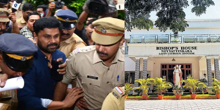 ബാലചന്ദ്രകുമാറുമായി ബന്ധമോ സൗഹൃദമോ ഇല്ല ; ആരോപണങ്ങള്‍ തള്ളി നെയ്യാറ്റിന്‍കര രൂപത