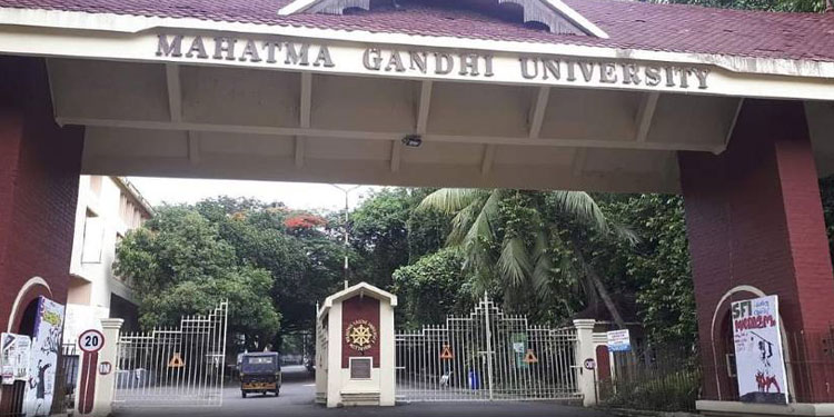 എം ജി സർവകലാശാലയിലെ കൈക്കൂലി കേസ് ; ജീവനക്കാരിയെ സസ്പെൻഡ് ചെയ്തു