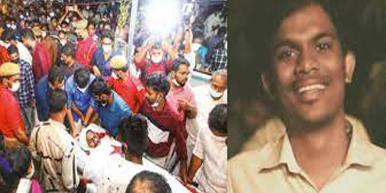 കക്ഷിരാഷ്ടീയം തോറ്റു ; ജയിച്ചുനില്‍ക്കുന്നത് മനുഷ്യത്വം ; കൊല്ലപ്പെട്ട ധീരജിന്റെ നാട് പ്രതികരിച്ചതിങ്ങനെ
