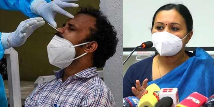 കൊവിഡ് തീവ്ര വ്യാപനം ;  പരിശോധനാ ഫലങ്ങള്‍ വേഗത്തില്‍ ലഭ്യമാക്കണമെന്ന് ആരോഗ്യമന്ത്രി