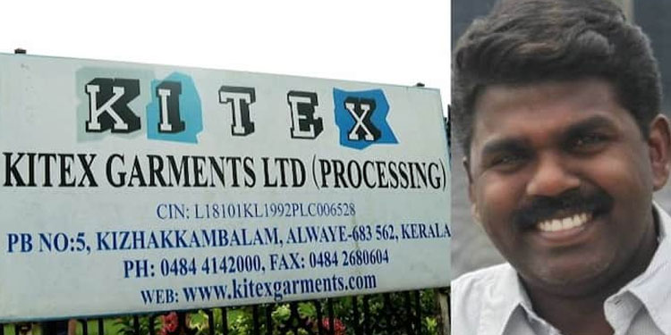 ശ്രീനിജൻ എംഎൽഎയും കിറ്റക്സ് തൊഴിലാളികളും തമ്മിൽ തർക്കം ;  പോലീസ് കേസെടുത്തു