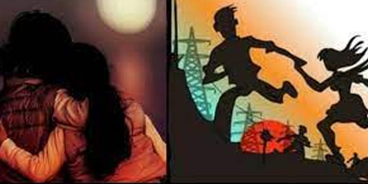 മകന്‍ മറ്റൊരു ജാതിയില്‍പ്പെട്ട പെണ്‍കുട്ടിയുമായി ഒളിച്ചോടി ; അമ്മയ്ക്ക് ക്രൂരമര്‍ദനം