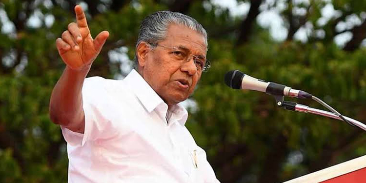 തൊഴില്‍മേഖലയില്‍ സ്ത്രീകളുടെ എണ്ണം കുറവ് ; ഇതില്‍ മാറ്റം ഉണ്ടാകണം : മുഖ്യമന്ത്രി