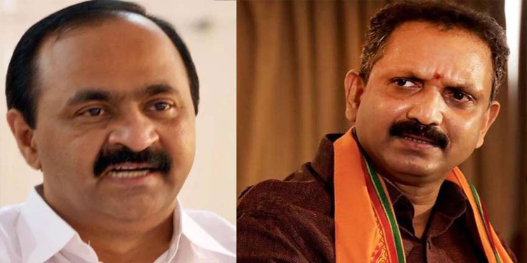 വി.ഡി സതീശന്‍ നിര്‍ഗുണ പ്രതിപക്ഷ നേതാവ് : കെ.സുരേന്ദ്രന്‍