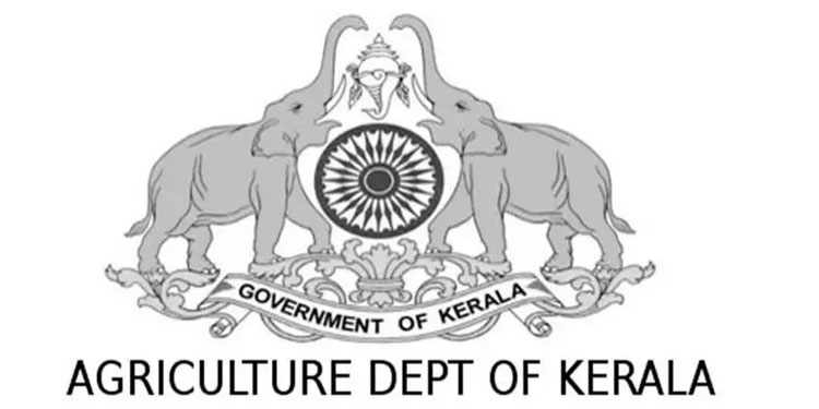 കാലവർഷവും വരൾച്ചയും മാത്രമല്ല കൃഷിവകുപ്പും കർഷകരെ ചതിച്ചു