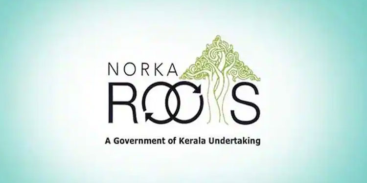 നോര്‍ക്ക റൂട്ട്‌സില്‍ ഇനി സൗദി എംബസി അറ്റസ്‍റ്റേഷന്‍ സേവനങ്ങള്‍ ലഭ്യമാവും