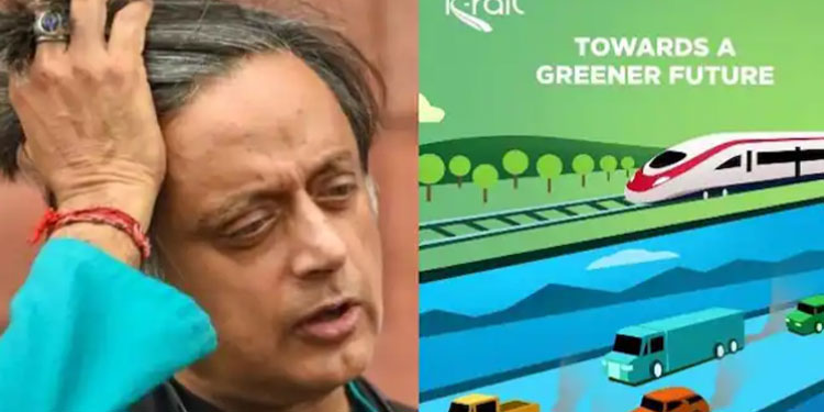 വന്ദേഭാരത് ട്രെയിനുകൾ സിൽവർ ലൈനിന് ബദലാവും : ശശി തരൂർ
