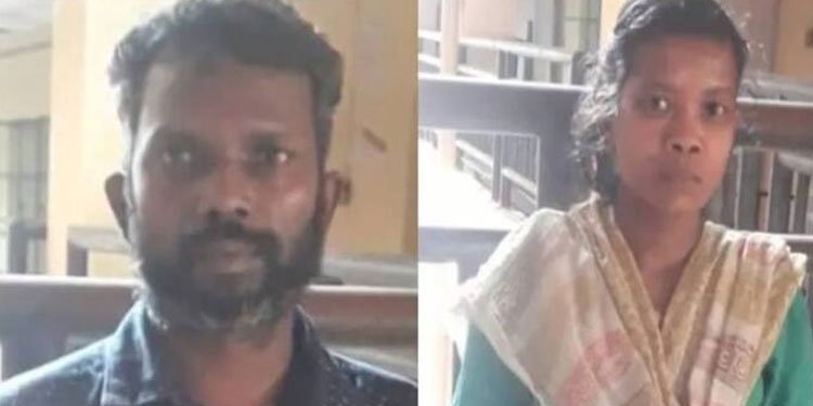 11കാരിയെ പീഡിപ്പിച്ചു ;  യുവാവിനും കാമുകിക്കും 20 വര്‍ഷം കഠിന തടവ്