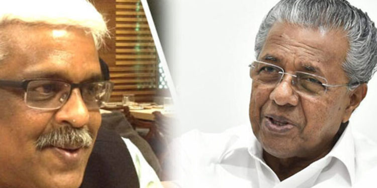 ശിവശങ്കറിൻ്റെ പുസ്തകത്തെ ന്യായീകരിച്ച് മുഖ്യമന്ത്രി