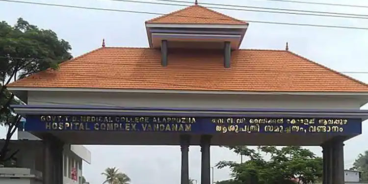 സന്ദര്‍ശകരെ അനുവദിച്ചില്ല ;  ആലപ്പുഴ മെഡിക്കല്‍ കോളേജ് ആശുപത്രിയില്‍ സുരക്ഷ ജീവനക്കാരും 14കാരിയും ഏറ്റുമുട്ടി