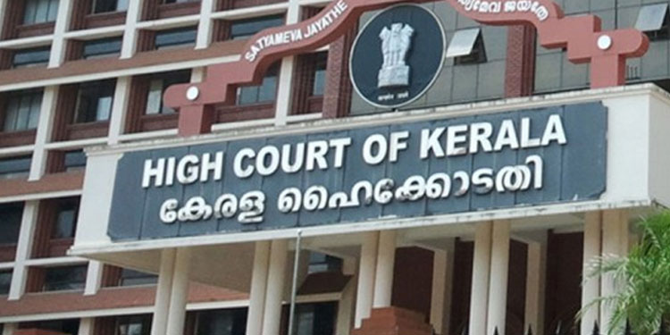 നടി ആക്രമിക്കപ്പെട്ട ദൃശ്യങ്ങൾ ചോർന്നുവെന്ന പരാതിയിൽ അന്വേഷണം ആരംഭിച്ചു