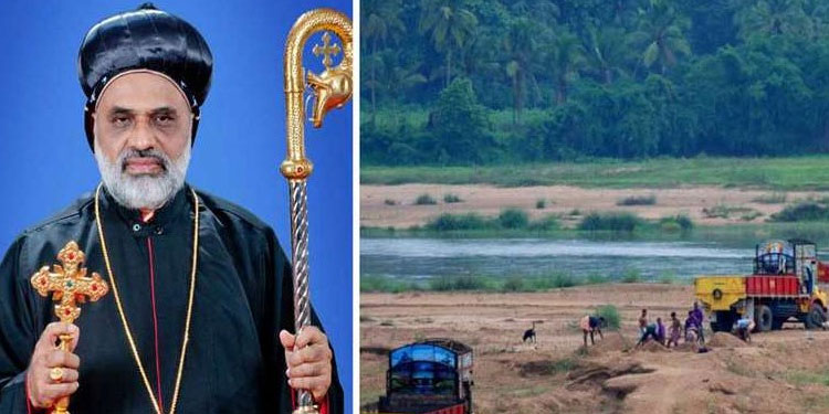 അനധികൃത മണൽക്കടത്ത് ; ബിഷപ്പിന് ജാമ്യം