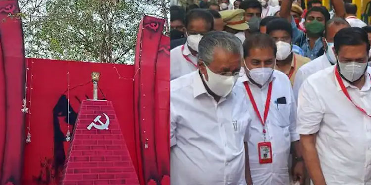 ആലപ്പുഴ സിപിഎമ്മിലെ വിഭാഗീയത തുറന്നു കാണിച്ച് ജില്ലാ സമ്മേളനത്തിൻ്റെ പ്രവർത്തന റിപ്പോർട്ട്