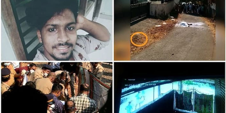 കല്ല്യാണവീട്ടിലെ ബോംബ് സ്ഫോടനം ;  ഏച്ചൂർ സംഘത്തിൽ പെട്ട രാഹുൽ അറസ്റ്റിൽ