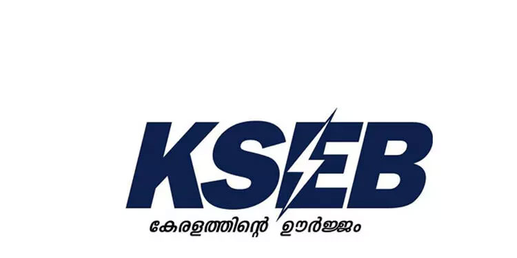 പൊന്മുടിയില്‍ കെ.എസ്​.ഇ.ബി ഭൂമി അളക്കാനെത്തിയ റവന്യൂ സംഘത്തെ തടഞ്ഞു