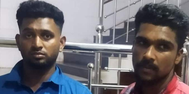 മാരക മയക്കുമരുന്നായ എംഡിഎംഎയുമായി രണ്ടു യുവാക്കള്‍ അറസ്റ്റില്‍
