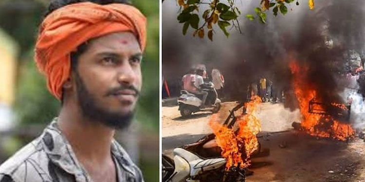 ബജ്‌റംഗ്ദള്‍ പ്രവര്‍ത്തകന്റെ കൊലപാതകം ;   മൂന്ന് പേര്‍ അറസ്റ്റില്‍