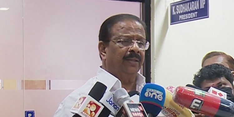 ഇന്ത്യക്കാരെ നാട്ടിൽ എത്തിക്കാൻ വിമാനം ഏര്‍പ്പെടുത്തണം : കെ സുധാകരന്‍ എംപി