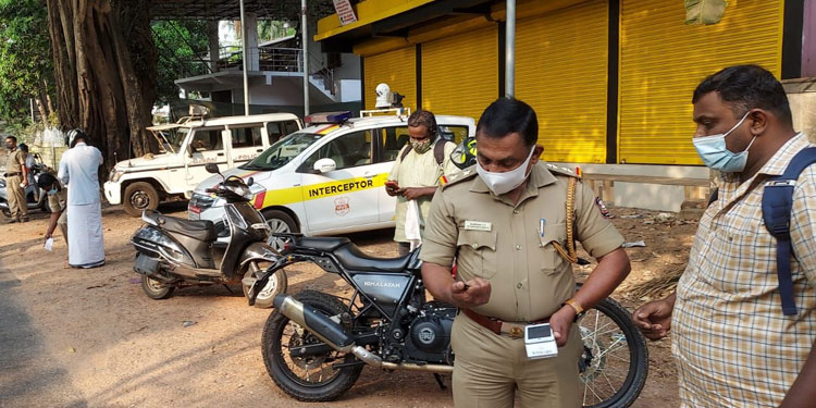 അപകടങ്ങൾ വർധിക്കുന്നു ; ഉള്ളേരി ടൗണിൽ സംയുക്ത വാഹന പരിശോധന