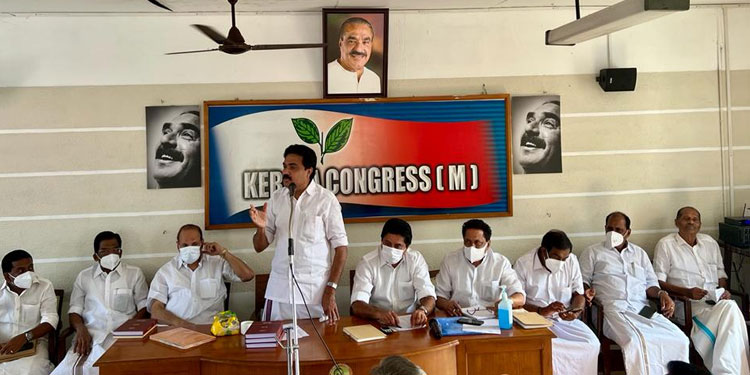 വന്യജീവി ആക്രമണം : പ്രത്യേക നിയമസഭാസമ്മേളനം വിളിക്കണം –  കേരളാ കോണ്‍ഗ്രസ്സ് (എം)
