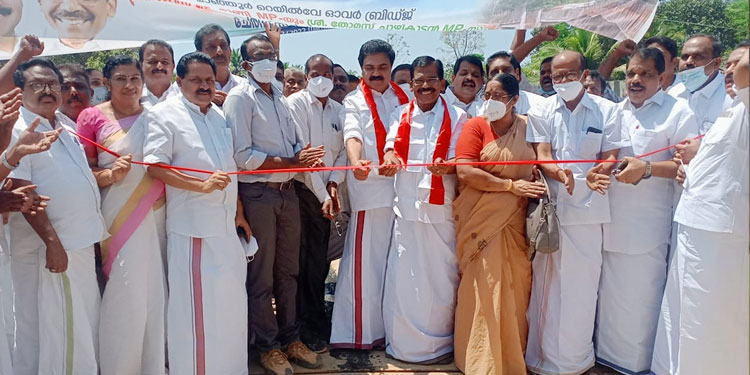 മാഞ്ഞുർ റെയിൽവേ മേൽപ്പാലം  നാടിനു സമർപ്പിച്ചു ;  ജോസ് കെ മാണി എംപി  ഉദ്ഘാടനം നിർവഹിച്ചു